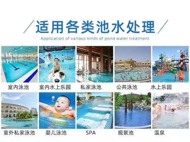 甘肅省蘭州市管道清洗劑哪里有