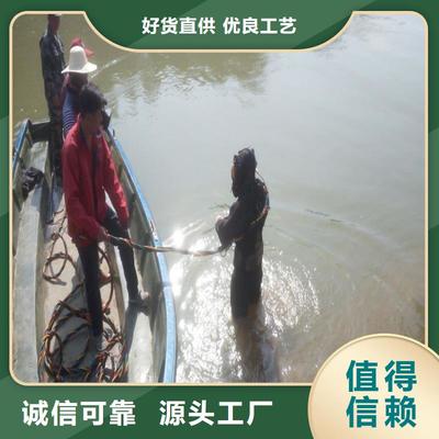 本溪市潛水員服務(wù)公司--完成潛水任務(wù)