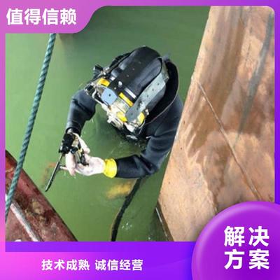 靈寶市潛水員打撈公司-潛水重安全創(chuàng)高效