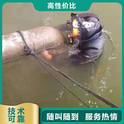 重慶市黔江區(qū) 潛水打撈手串 源頭廠家