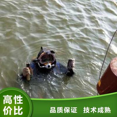 重慶市巫山縣 潛水打撈電話 保質(zhì)服務(wù)